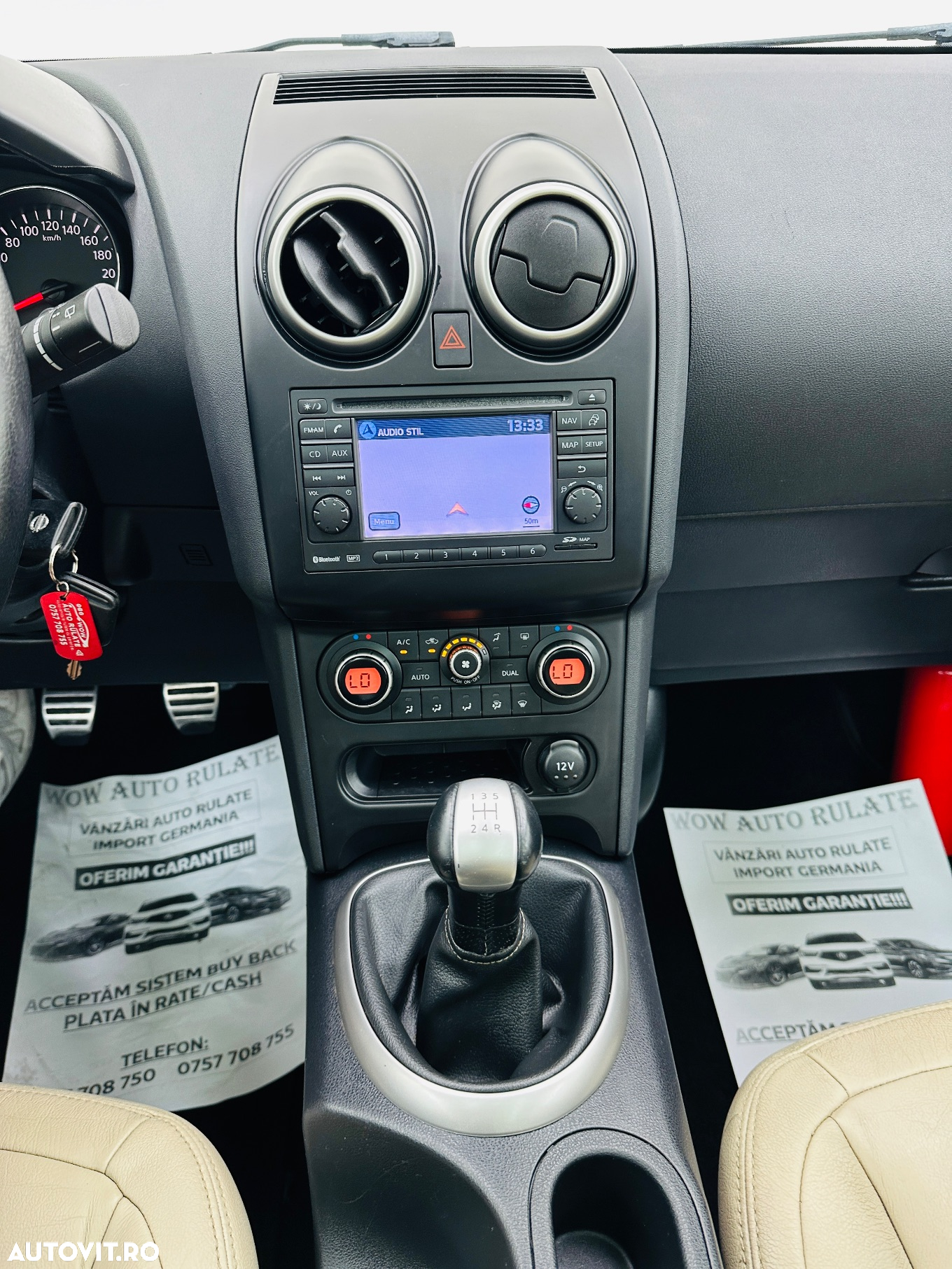 Nissan Qashqai - 26