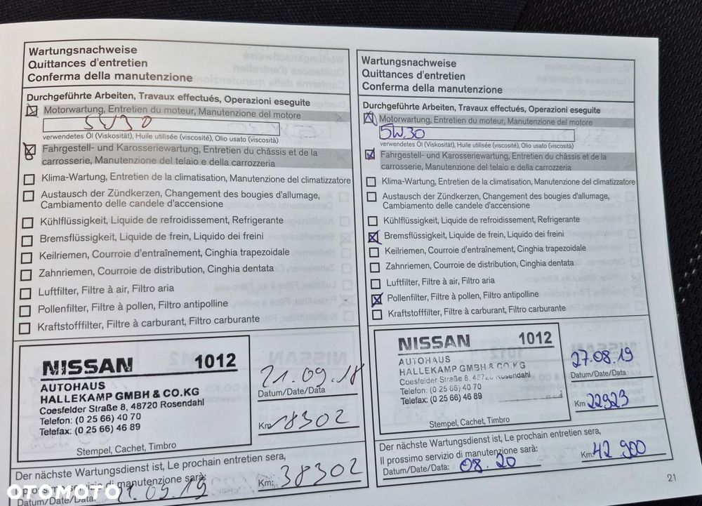 Nissan Qashqai 1.6 DIG-T N-Connecta - 25