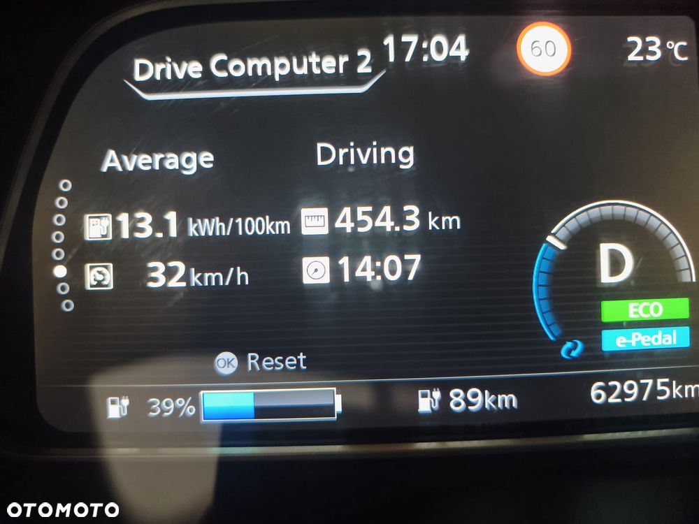 Nissan Leaf - 17