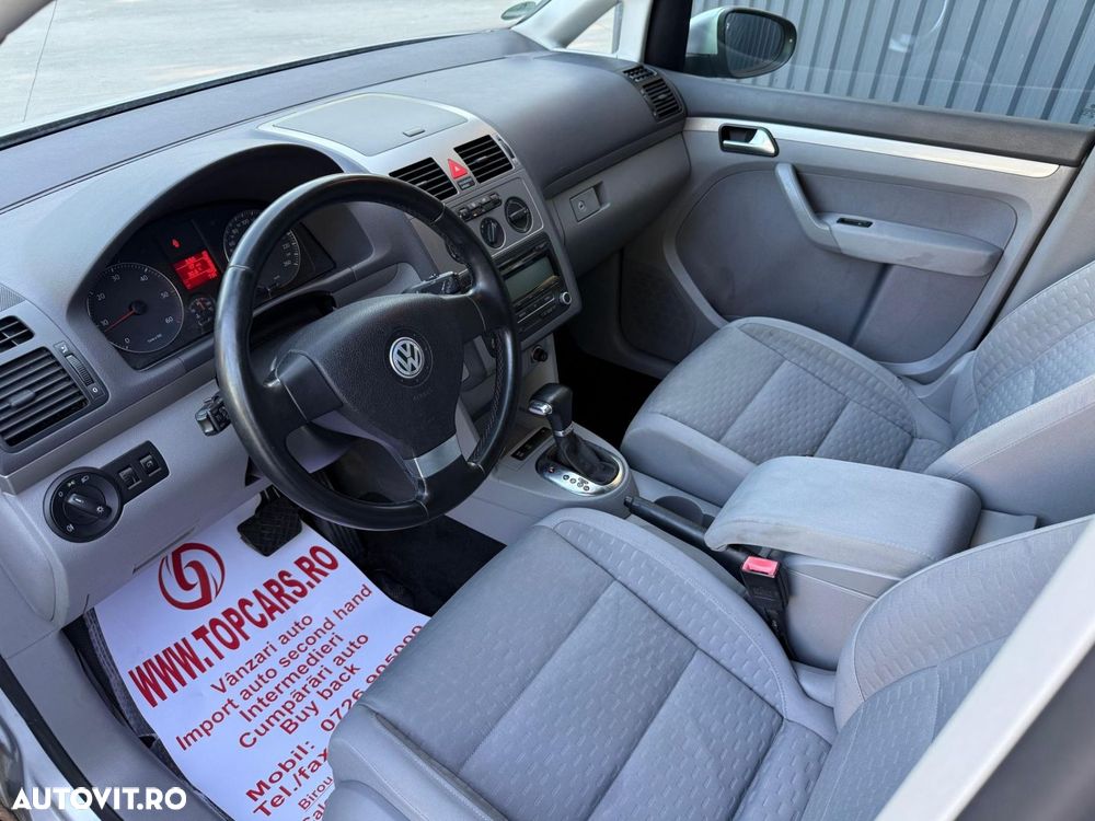 Volkswagen Touran - 7