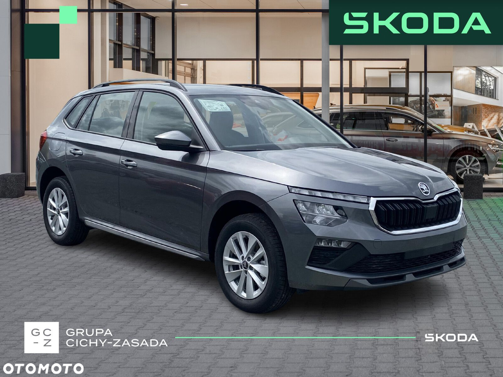 Skoda Kamiq 1.0 TSI Edition 130 DSG - 7