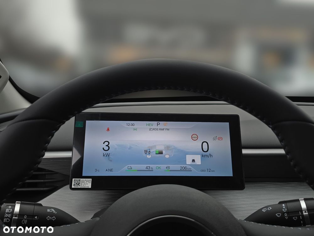 BYD Seal 5 1.5 Design - 14