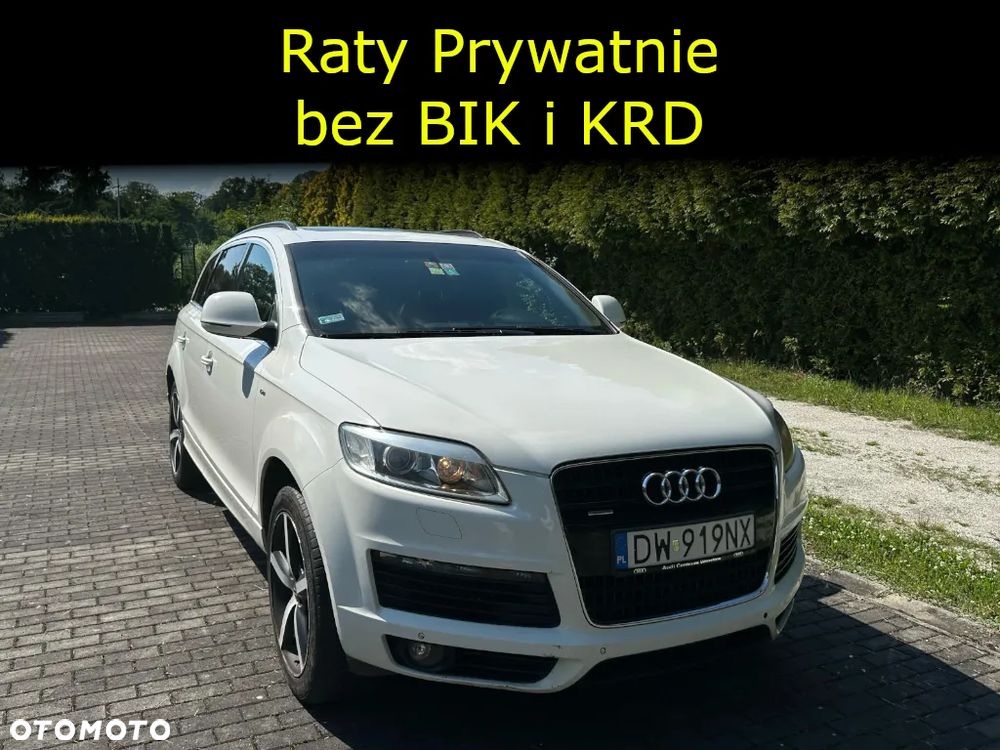 Audi Q7 - 1