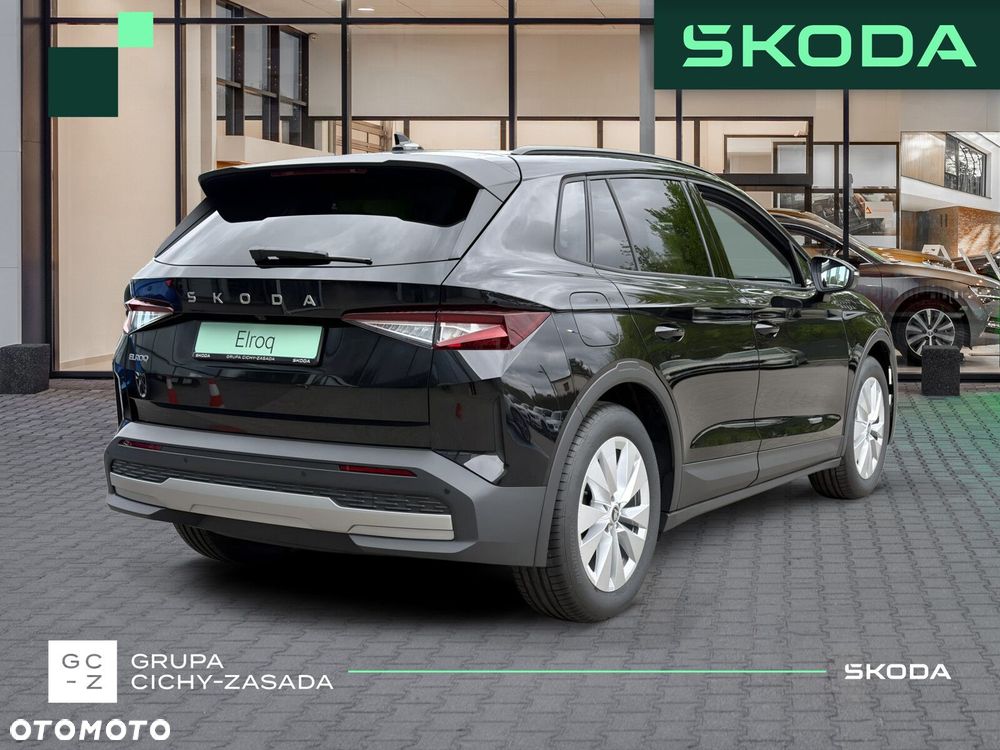 Skoda Elroq 50 55kWh - 6