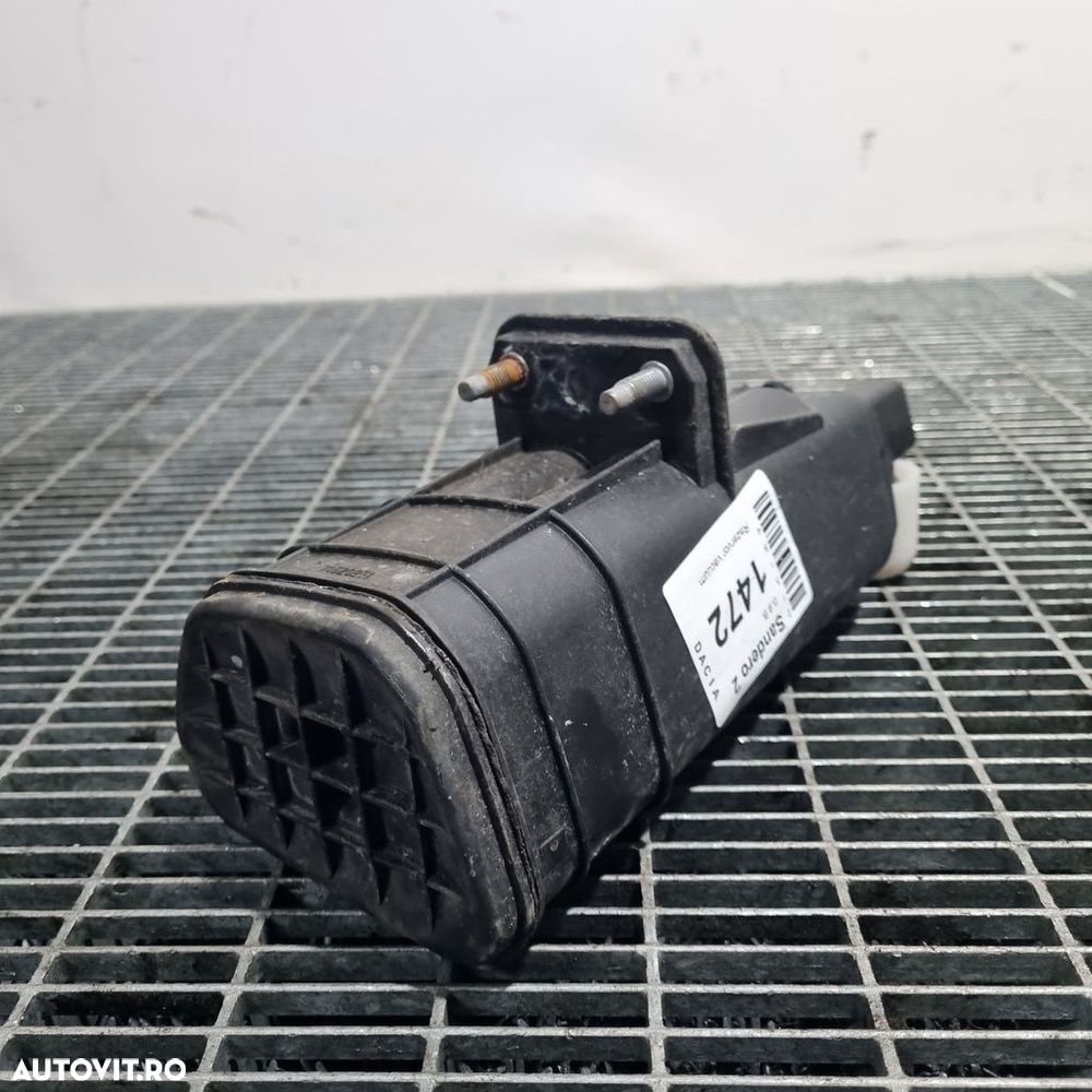 Rezervor vacuum Dacia Sandero 2 0.9 B 2012 - 2016 (1472) - 1