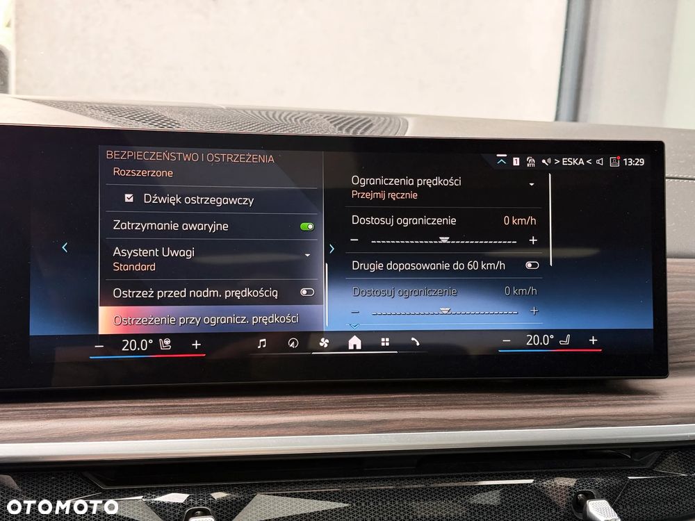 BMW X7 xDrive40d - 40