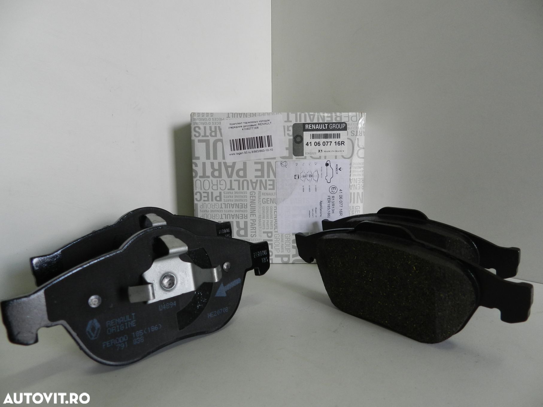 Placute frana fata Renault Espace 4, Laguna 2, Vel Satis, Originale 410607716R - 1