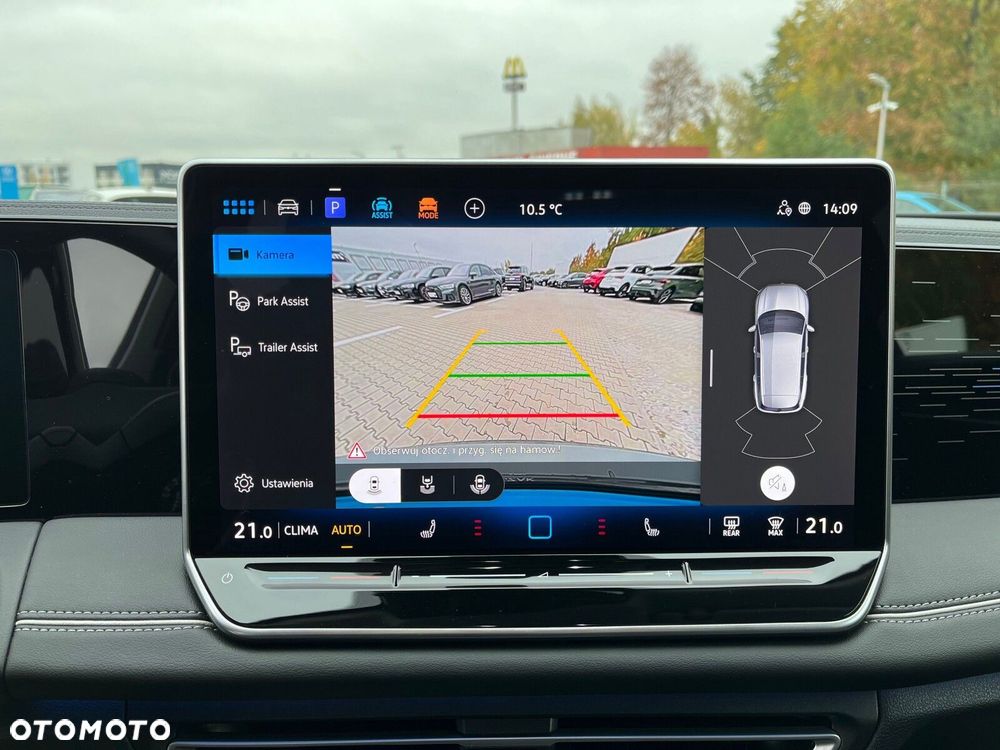 Volkswagen Tiguan 2024