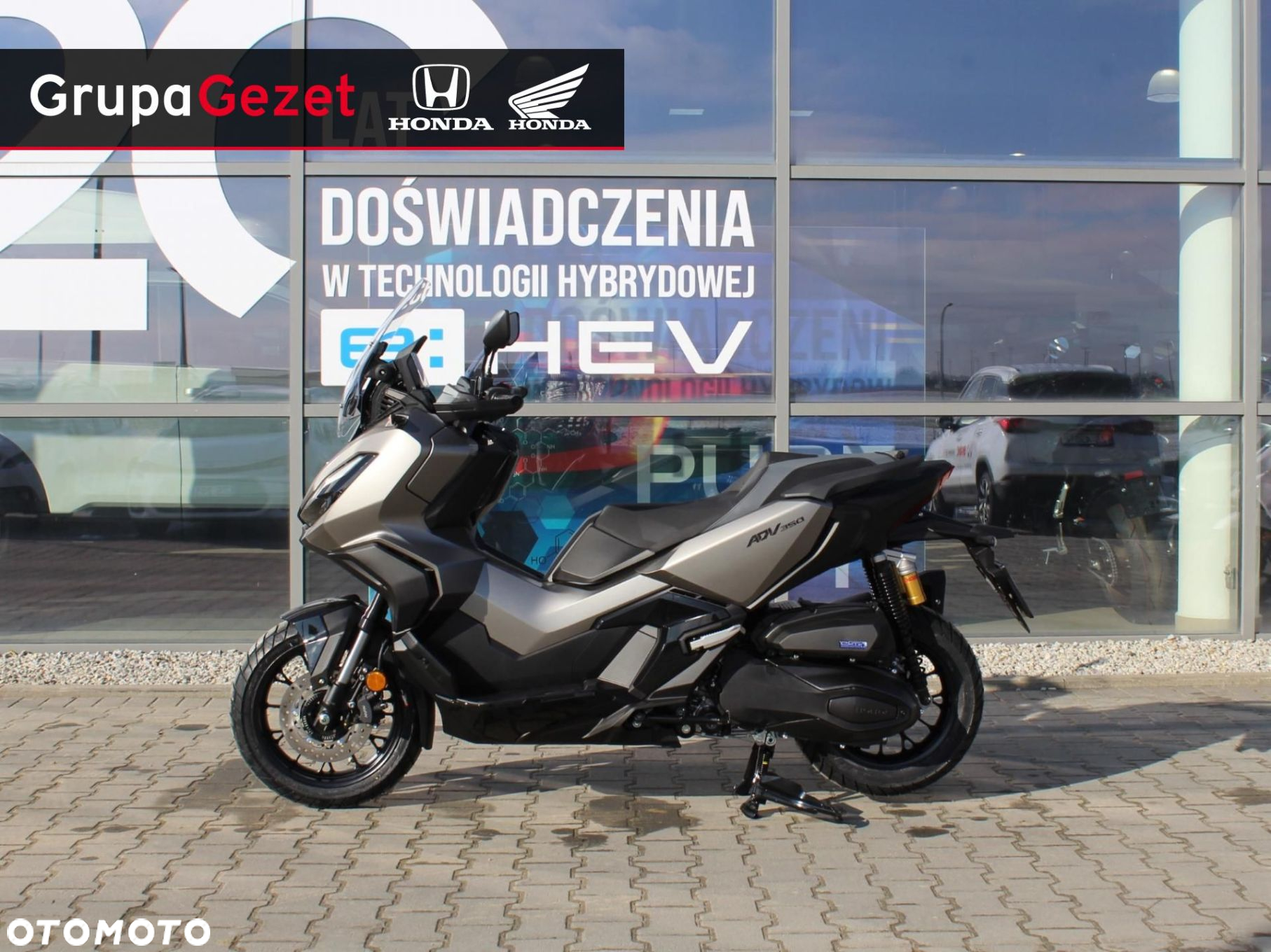 Honda X-ADV - 2