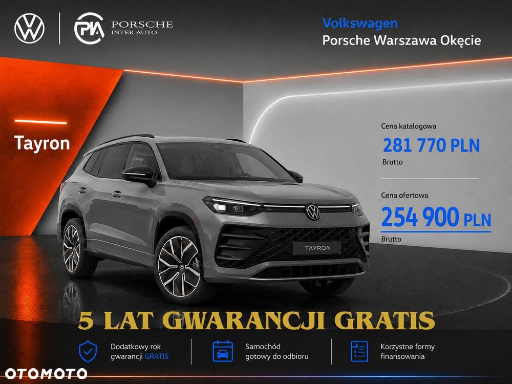 Volkswagen Tayron - 2