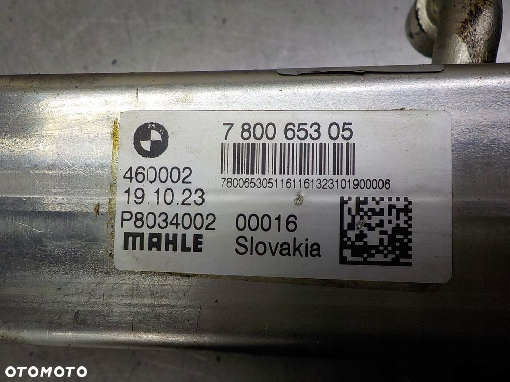 BMW 5 E60 CHŁODNICA SPALIN 780065305 - 2