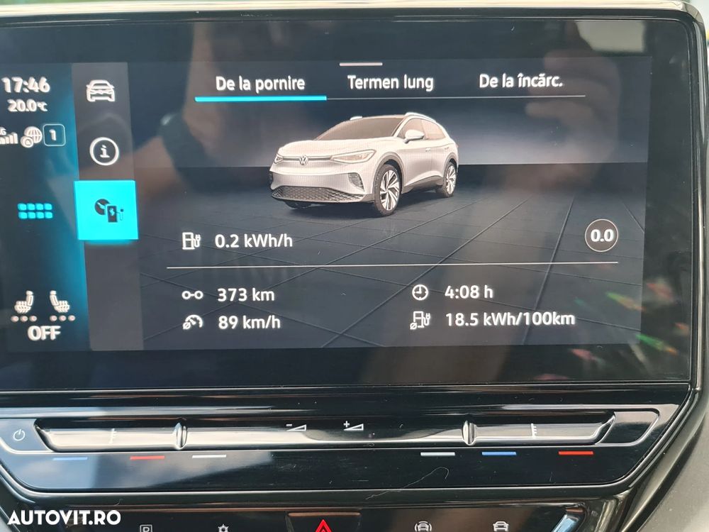 Volkswagen ID.4 Performance Upgrade Pro 1st - 33
