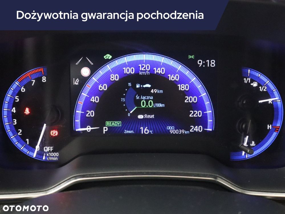 Toyota Corolla - 13