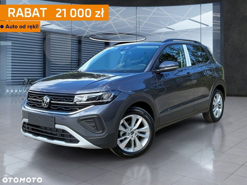 Volkswagen T-Cross - 2