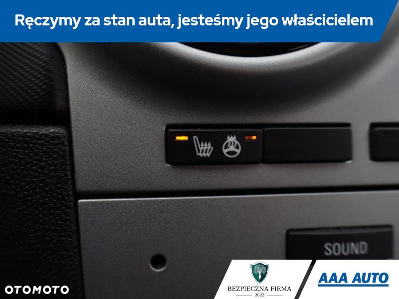 Opel Corsa - 17