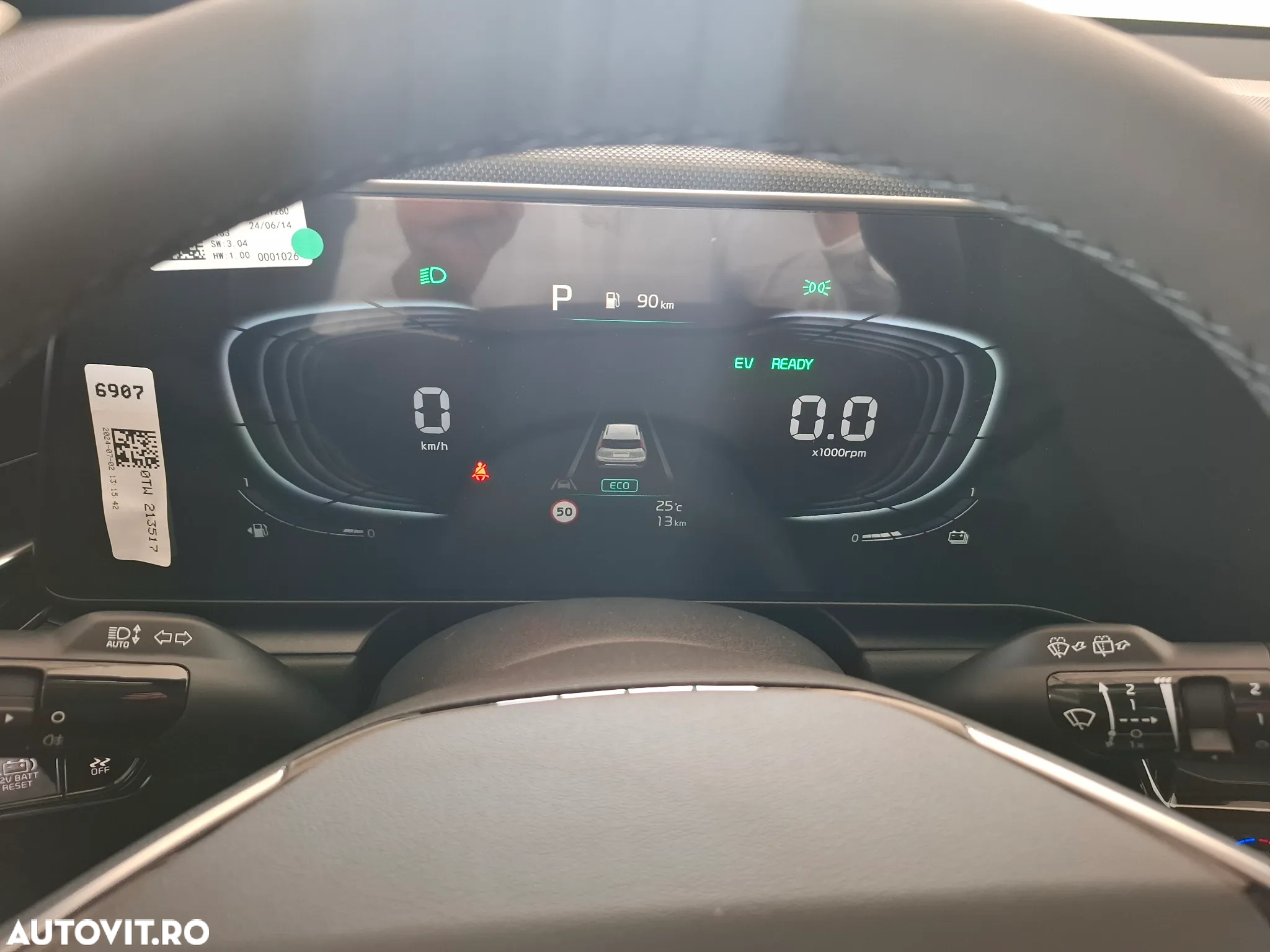 Kia Niro 1.6 GDI 6DCT HEV Classic - 25