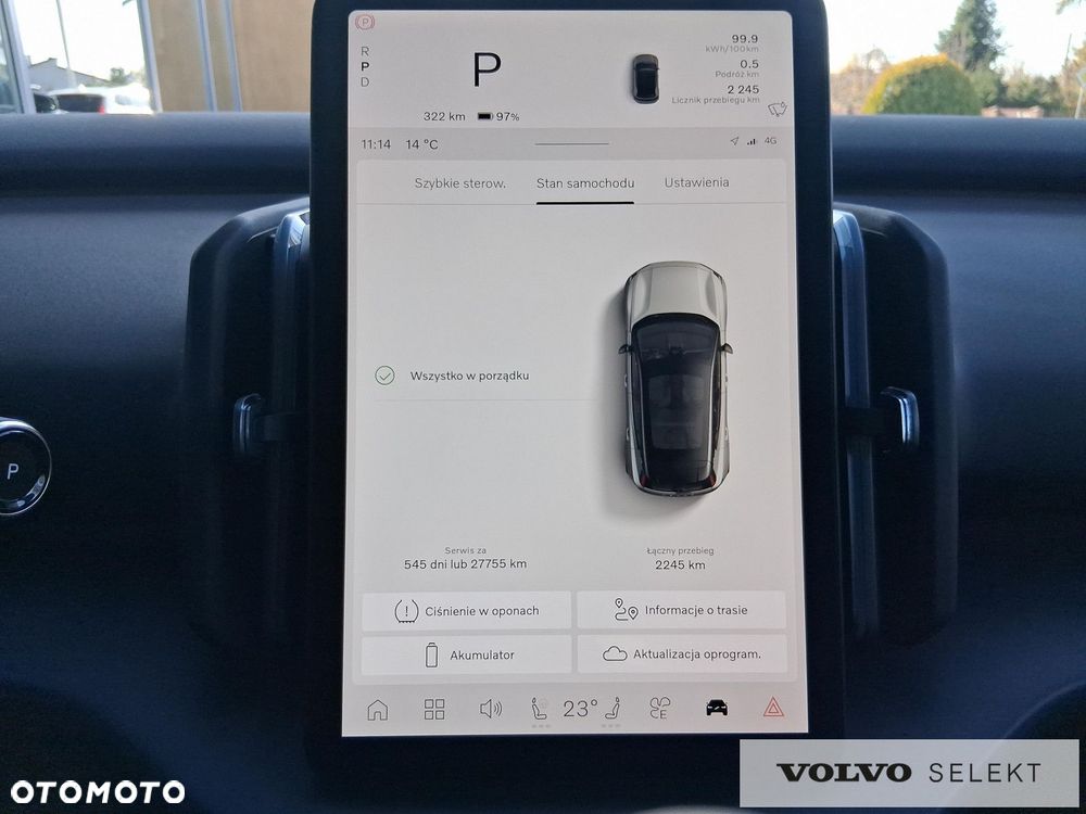 Volvo EX30 - 26