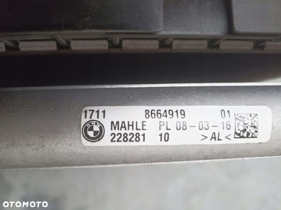 BMW G11 G12 G30 CHŁODNICE Z WENTYLATOREM 8619616 - 4