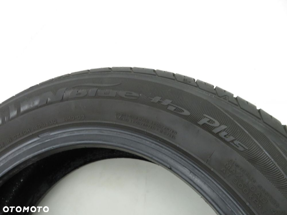 2x 165/65R14 OPONY LETNIE Nexen N'Blue HD Plus 79T - 2