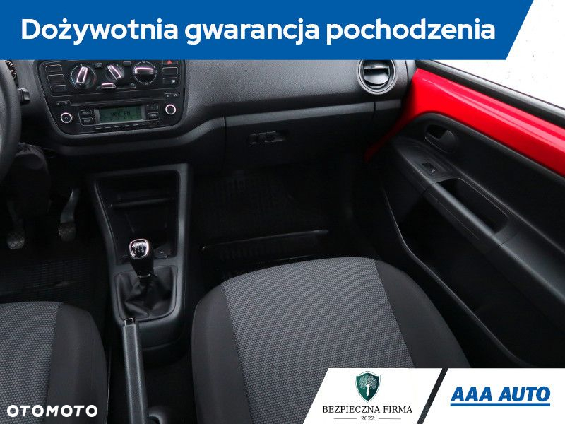 Skoda Citigo - 9