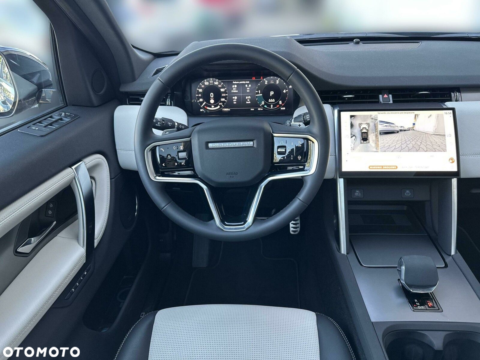 Land Rover Discovery Sport - 15