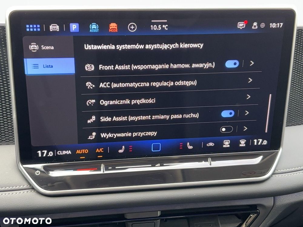 Volkswagen Tiguan - 39