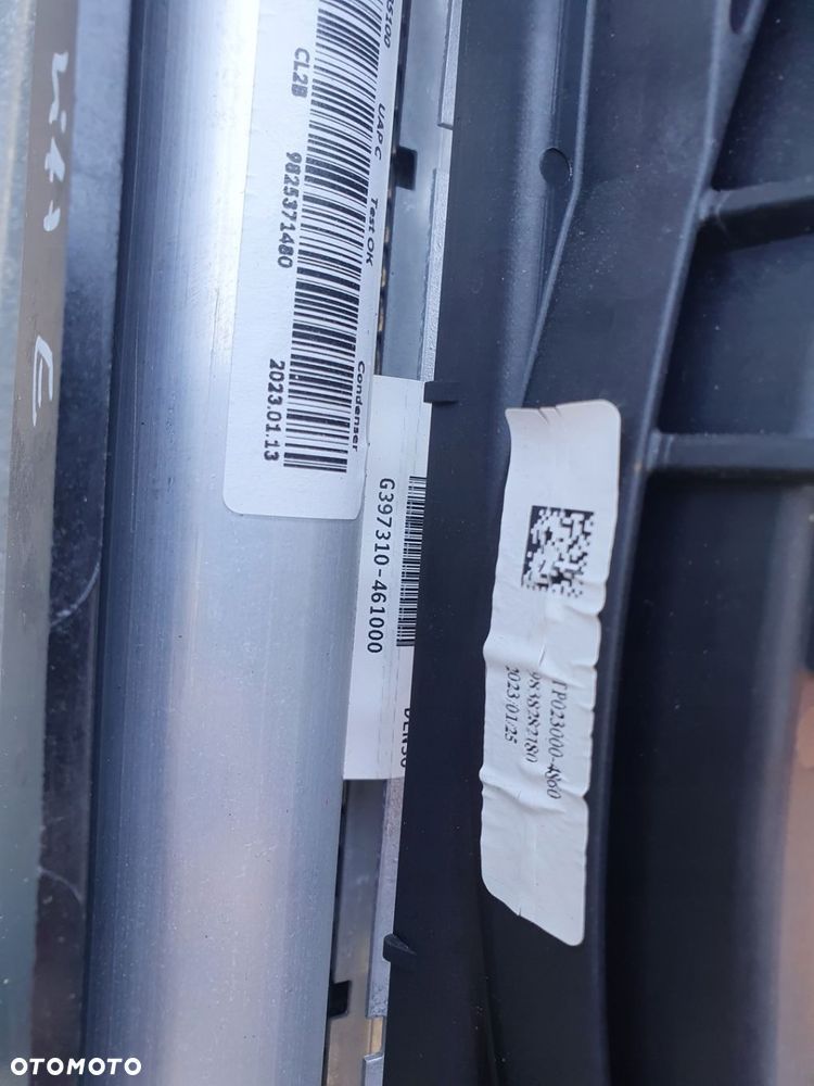 PEUGEOT 208 II CORSA F PAS PRZEDNI WZMOCNIENIE CHŁODNICE KOMPLET 1,2 THP LI - 12