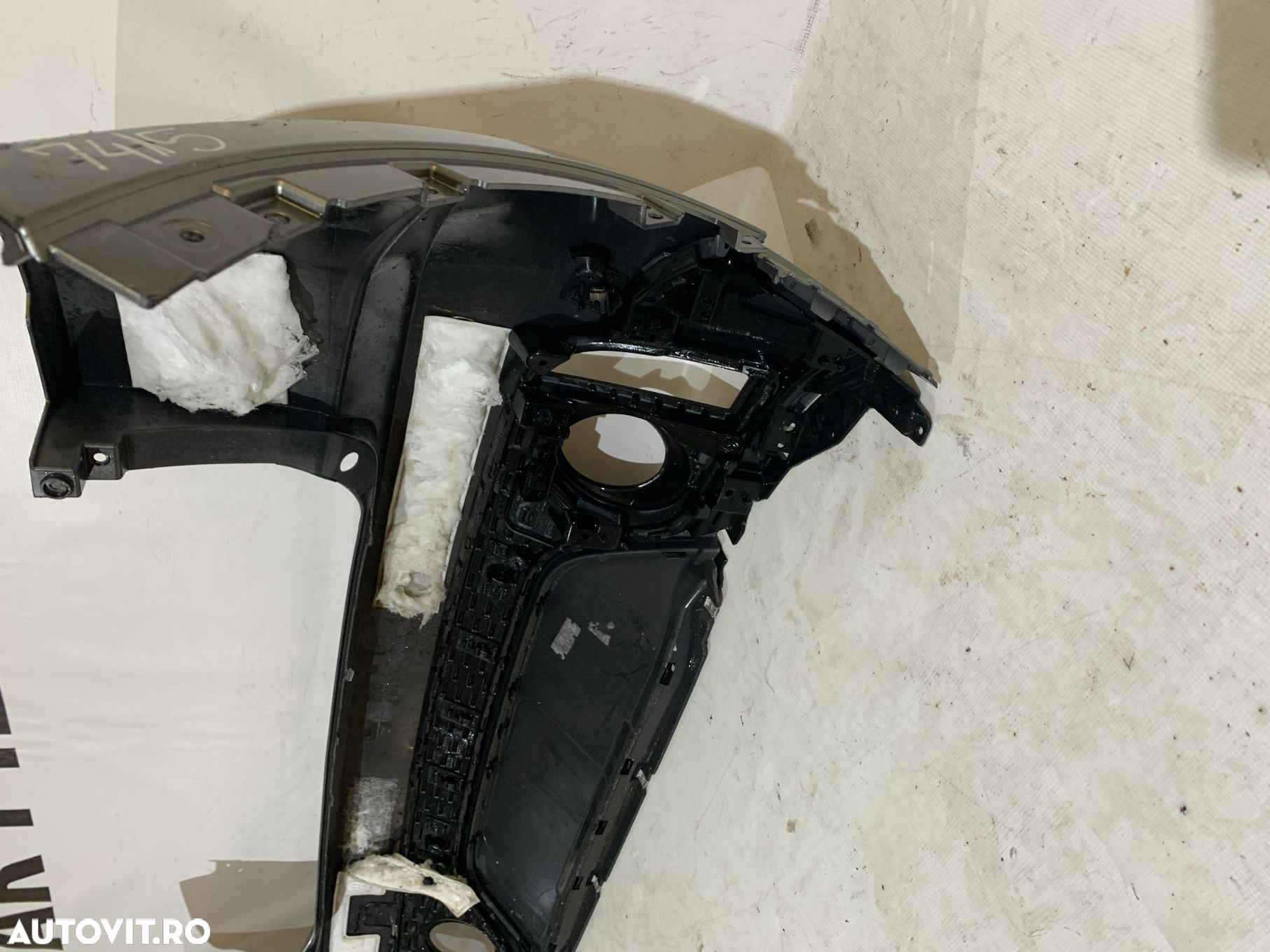 Bara spate Jaguar E-Pace X540, 2017, 2018, 2019, 2020, 2021, 2022, cod origine OE J9C3-17D781-A. - 4