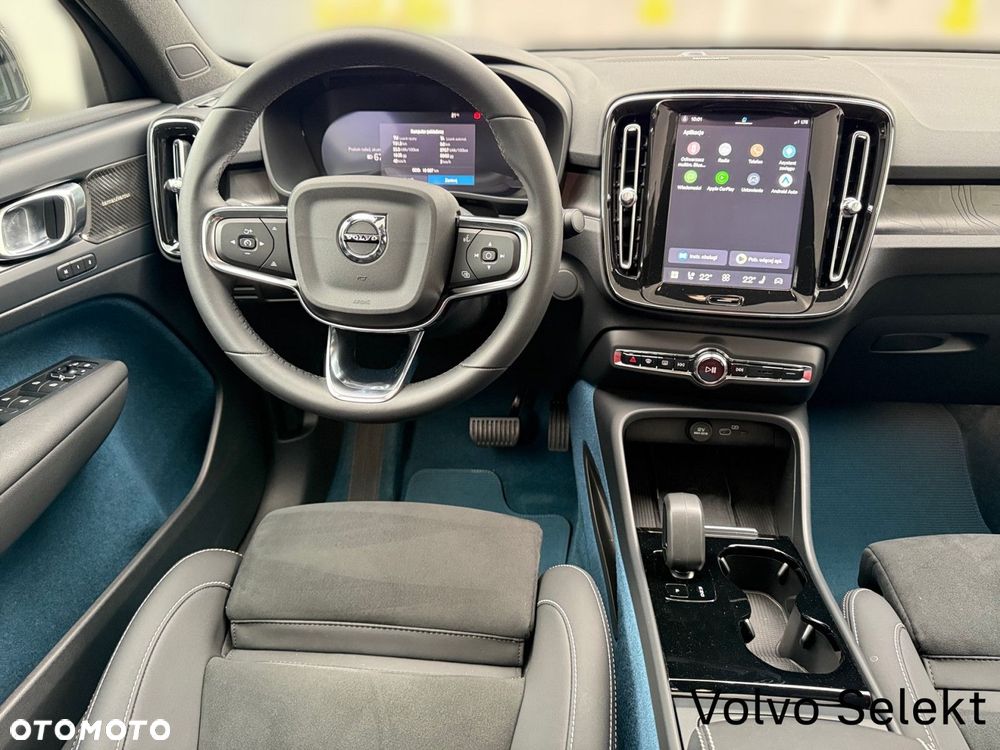 Volvo C40 - 17