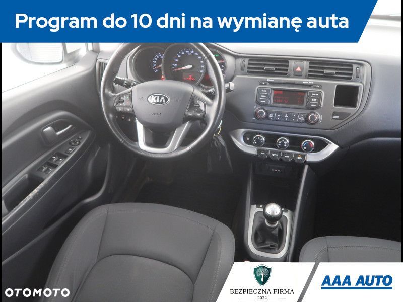 Kia Rio - 8