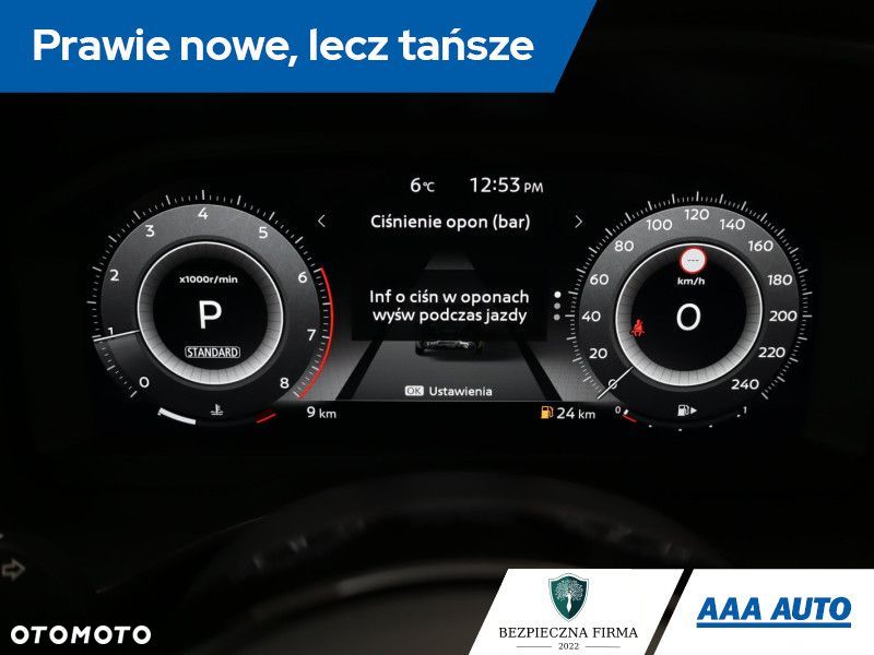 Nissan Qashqai - 12