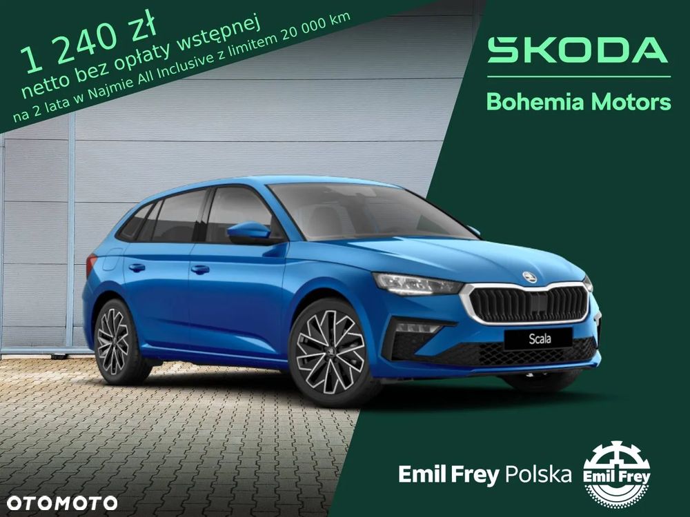 Skoda Scala 1.5 TSI Edition 130 DSG