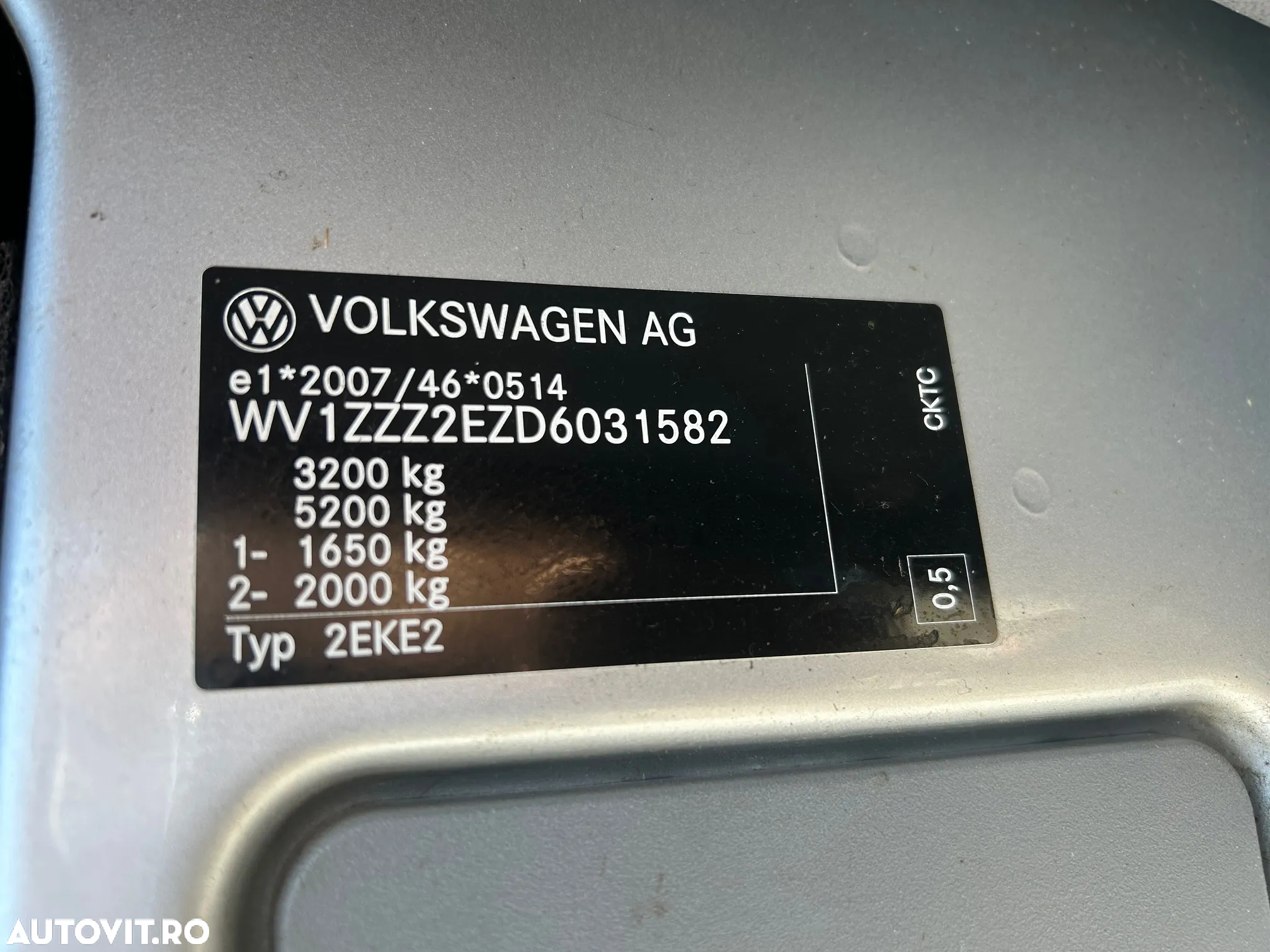 Volkswagen Crafter - 17