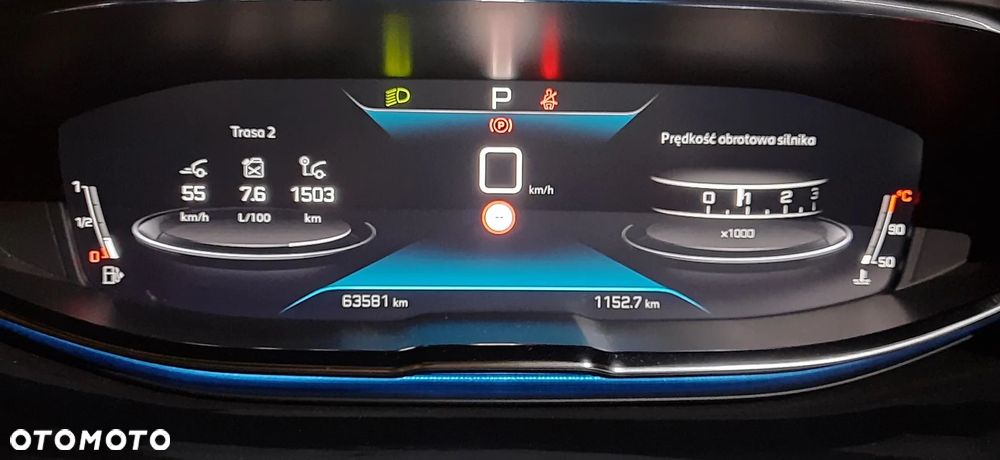 Peugeot 5008 1.6 PureTech GT Line S&S EAT8 - 22