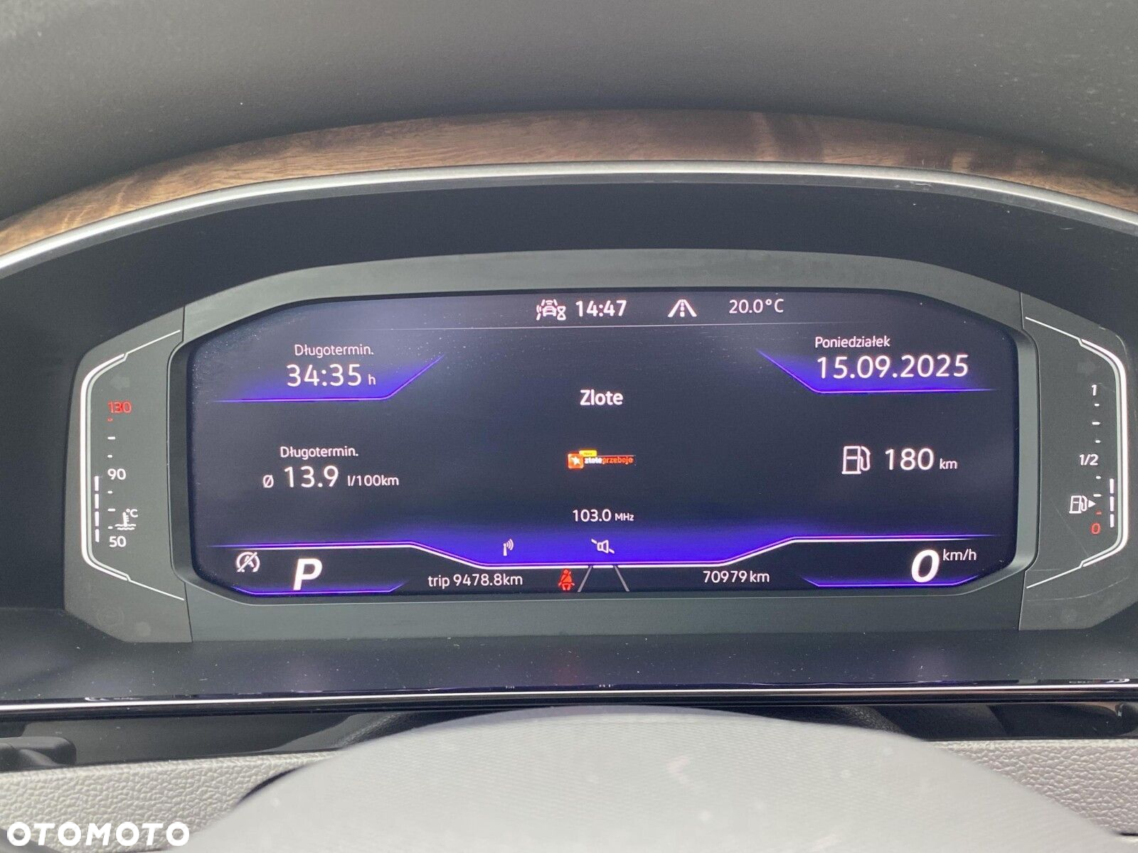 Volkswagen Arteon 2.0 TSI 4Motion Elegance DSG - 17