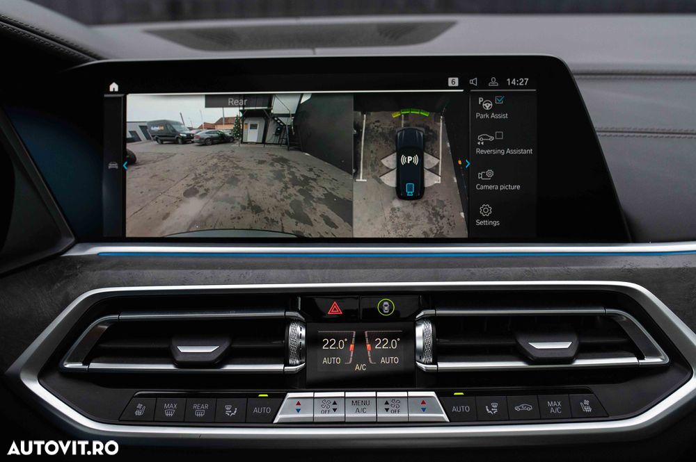 BMW X5 xDrive45e - 31