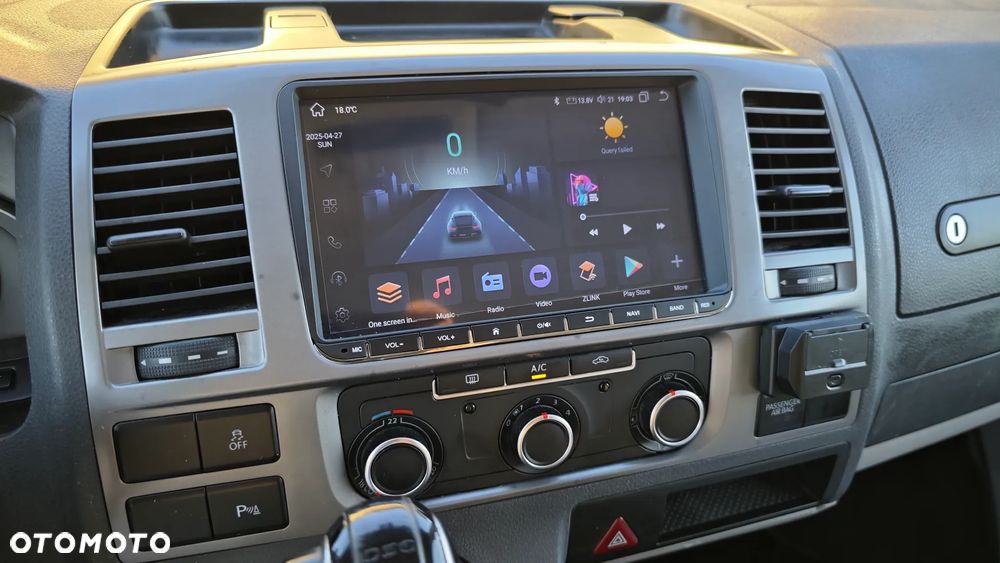 Volkswagen California - 17