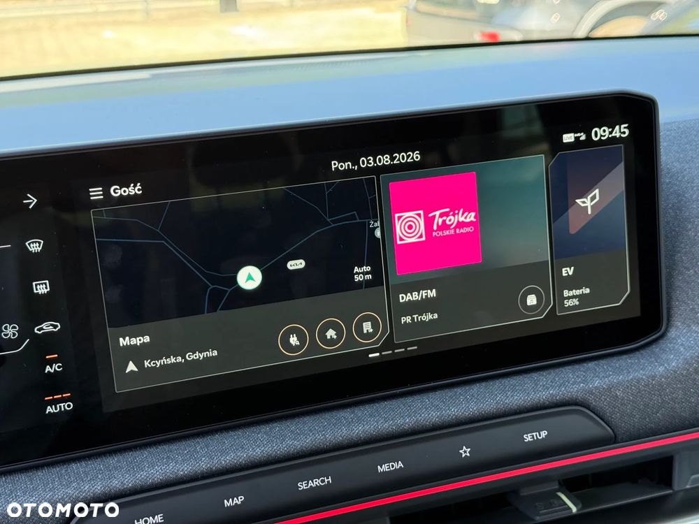 Kia EV2 42.2kWh Earth - 36