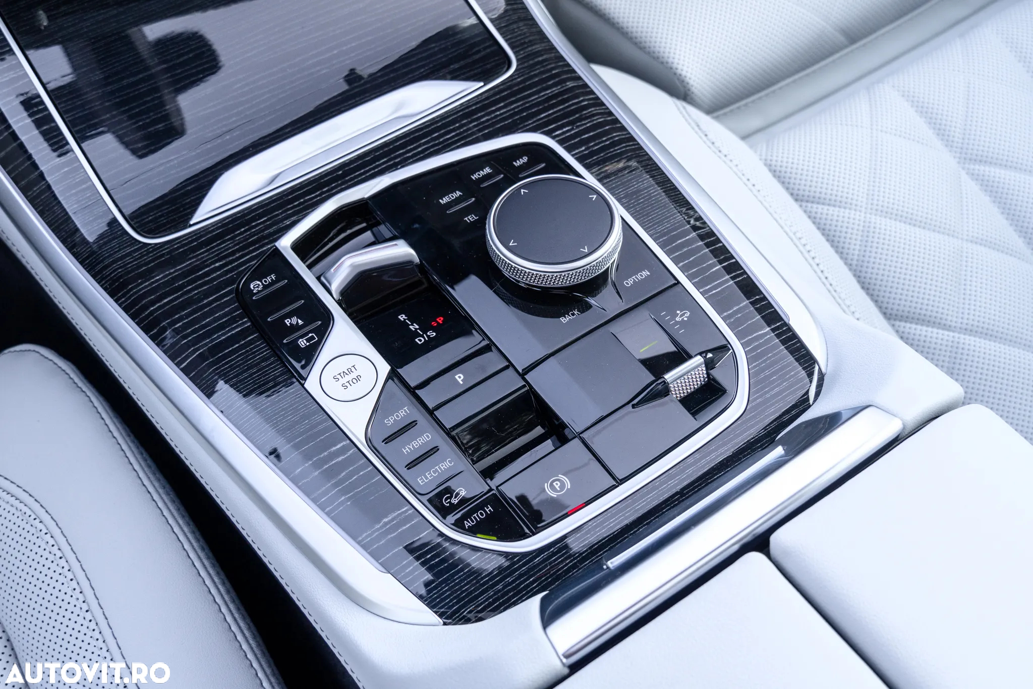 BMW X5 xDrive50e AT PHEV - 23