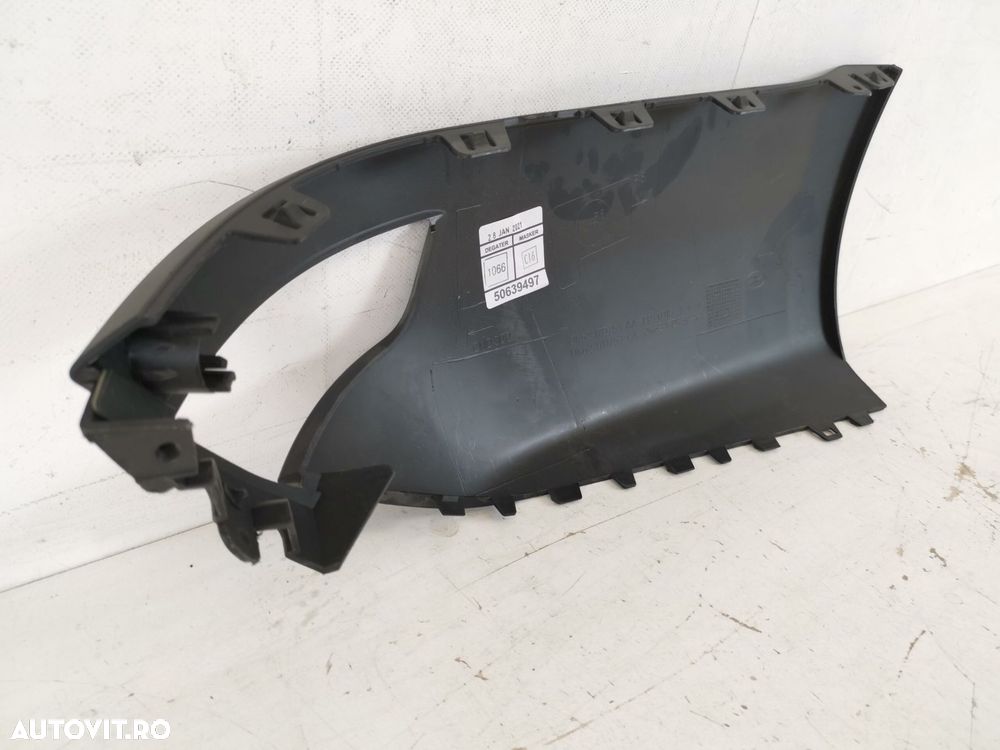 Ornament Flaps Bara Spate Stanga Land Rover  Range Rover Sport 2 2013 - 6