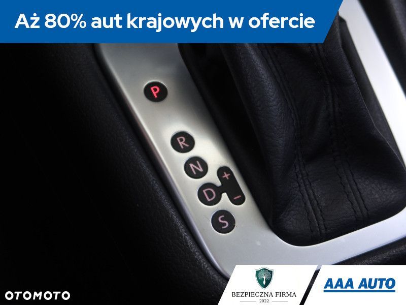 Volkswagen Sharan - 22