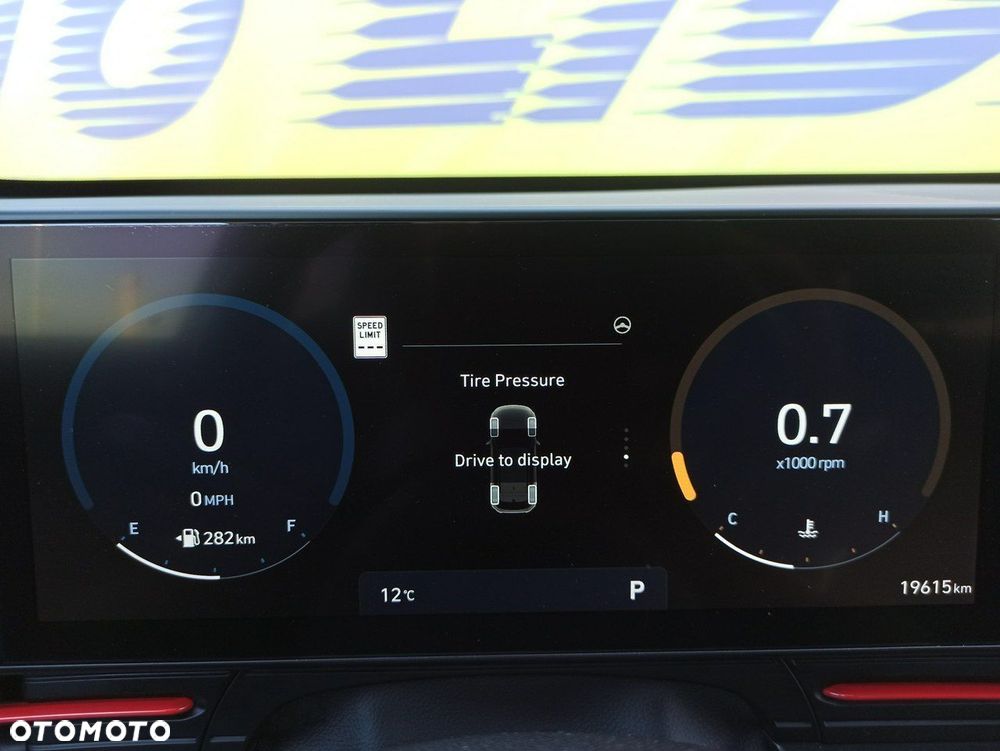 Hyundai Kona - 21