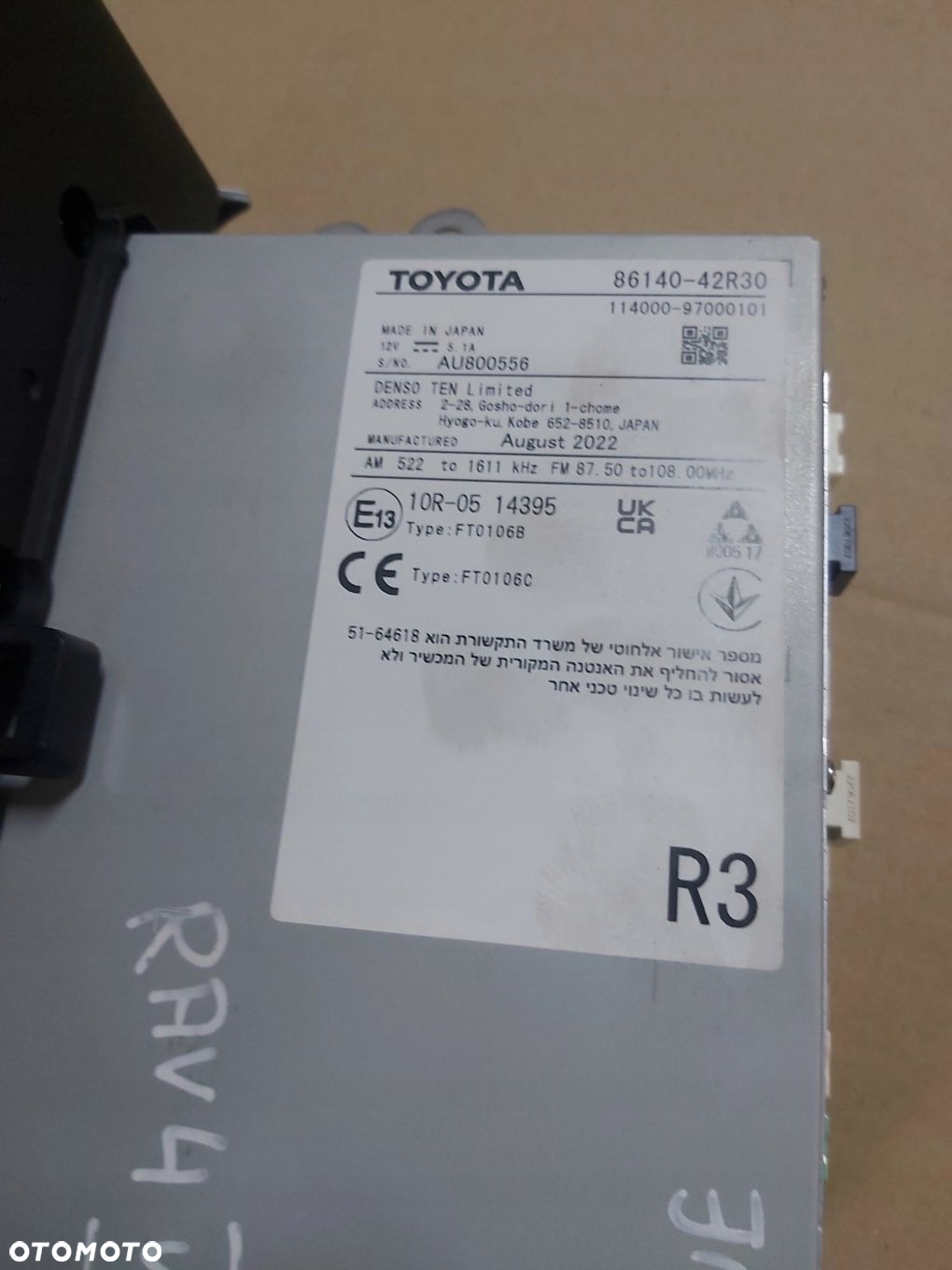Toyota RAV4 V radio monitor pod nawigację 86140-42R30 - 5