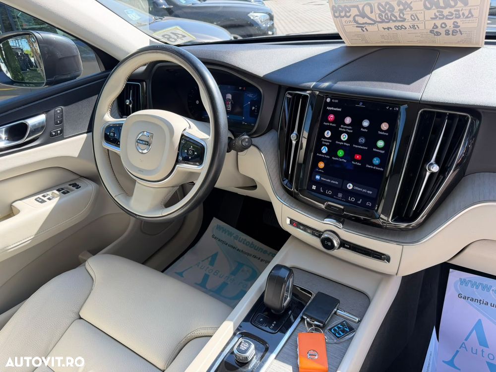 Volvo XC 60 B4 MHEV AT AWD Core - 17