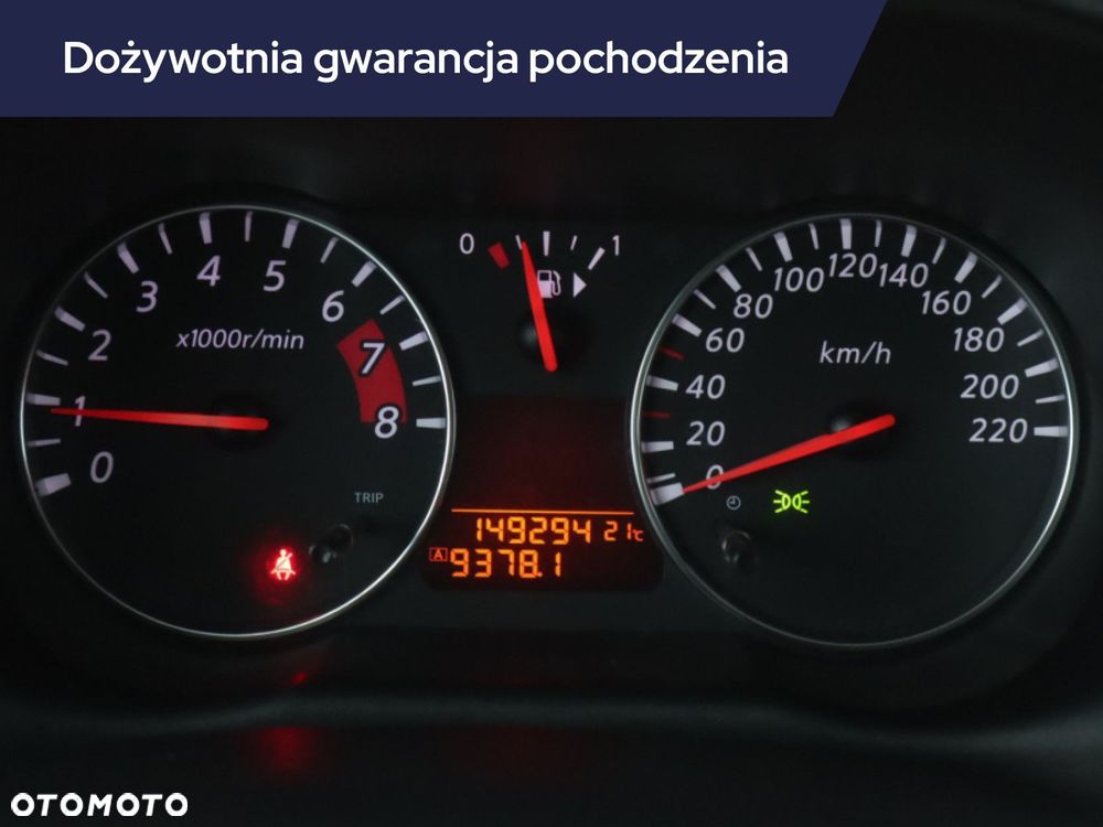 Nissan Note - 13