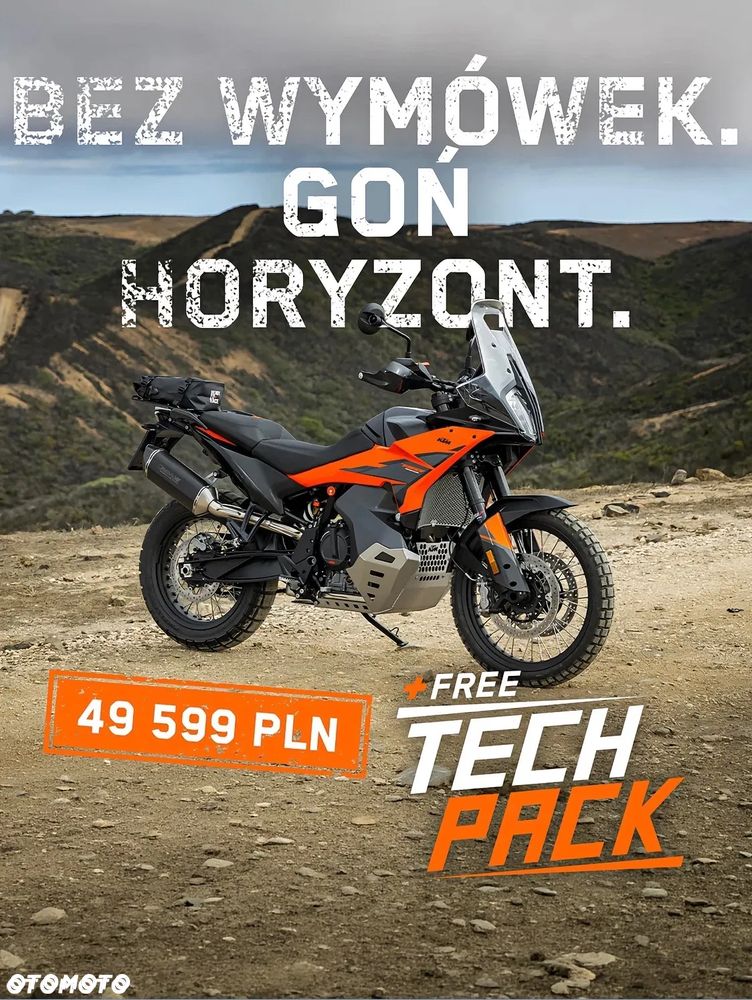 KTM Adventure