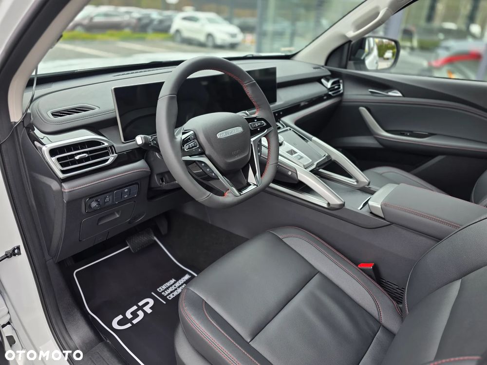 Maxus Inny - 32