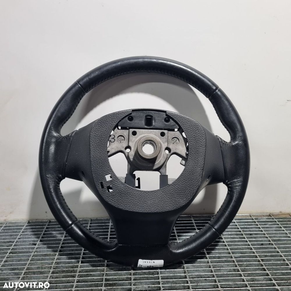 Volan Nissan X - Trail T32 2014 - 2017 (1495) - 2