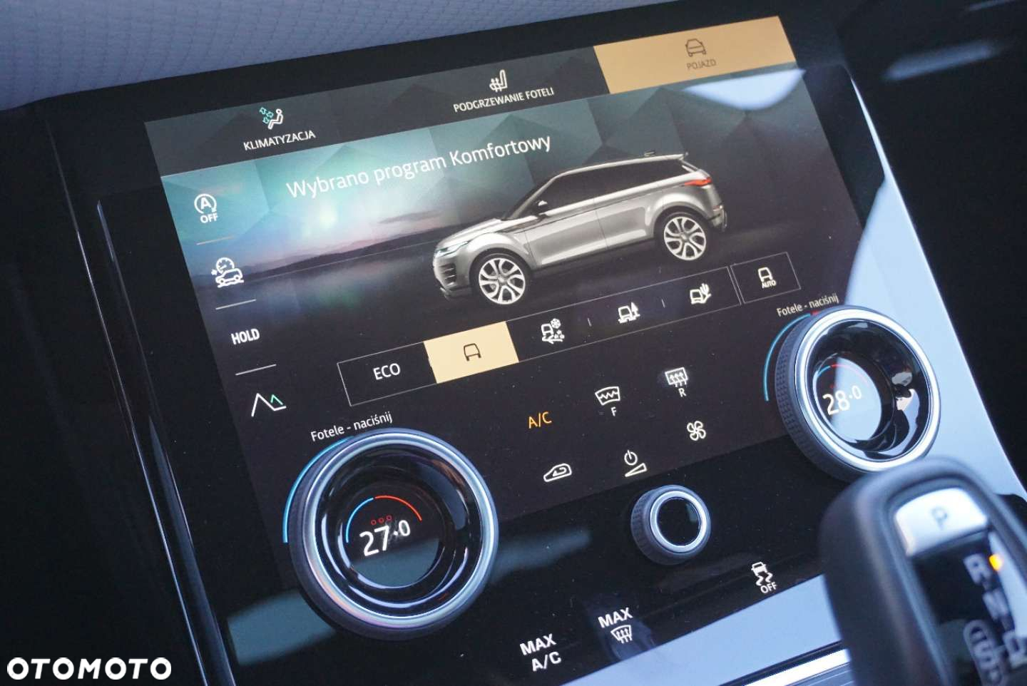 Land Rover Range Rover Evoque - 9