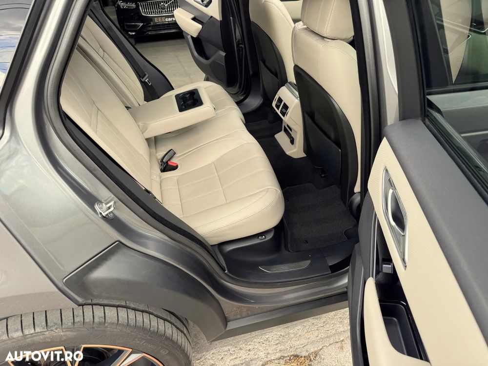 Land Rover Range Rover Velar 2.0 R-Dynamic HSE - 30